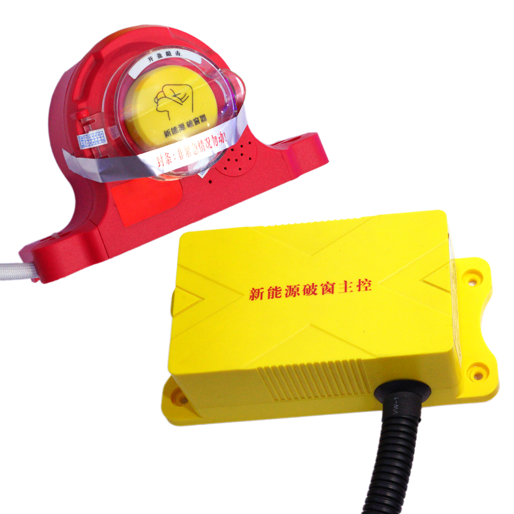 Rock climbing fixture