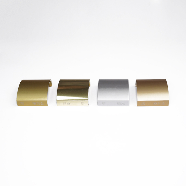 Custom CNC Cutting Aluminum Profile Cover Extrusion Part